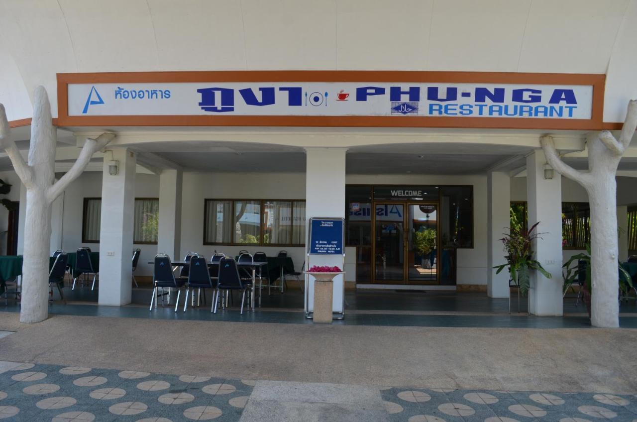 فندق بانغا - نغافي  Phu Nga المظهر الخارجي الصورة